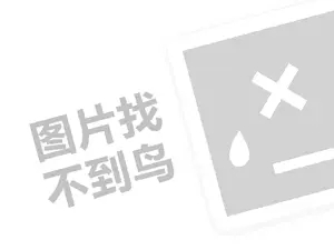 2023淘宝省钱卡能和满减一起用吗？使用规则是什么？